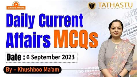 mass civil service exam results